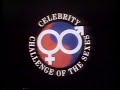 1977 CBS Promo Celebrity Challenge Of The Sexes