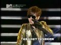 Show Luo-"Only You"live of MTV concert 