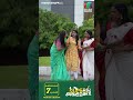 നിങ്ങൾ ഇത് കണ്ടോണ്ടിരിക്ക് സൂപ്പർ കണ
