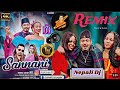 Sannani Sannani Dj Africa New Nepali Lok Song 2080 Nepali Dj New Nepali Song 2023