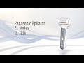 PANASONIC ES-EL2A-A520 - видео