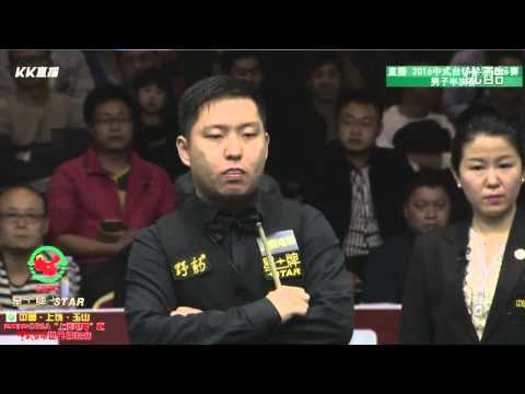 Shi Hanqing VS Darren Appleton - Mens Semi Final - 2016 Chinese Billiards World Championship
