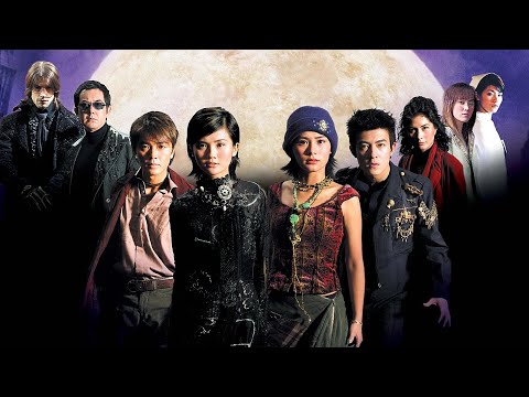 A Liga Contra O Mal - {Filme Completo}