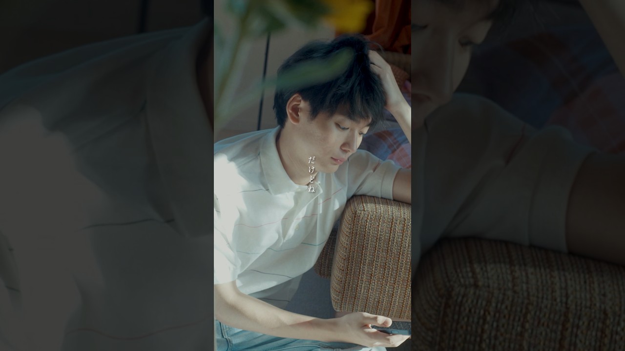 SHISHAMO「運命と呼んでもいいですか」 #Shorts