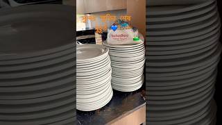 Alaska cruise-এর শেষ দিনে buffet lunch 🍽️🚢 #food#shortvideo#foryou #reels#foodie#shorts#short#fyp