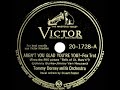 1945 Tommy Dorsey - Aren’t You Glad You’re You (Stuart Foster, vocal)