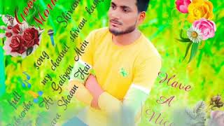 Download lagu Teri Hi Galiyon Mein Awara Shyam hai full song mp3