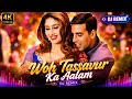 DJ Remix Woh Tassavur Ka Aalam WohPyaar Pyaar Pyaar Aitraaz BollywoodHit Song