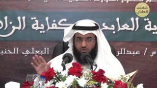 دورة بداية العابد وكفاية الزاهدد مطلق الجاسرم4 من بداية كتاب الصيام الى نهاية كتاب الاعتكاف ج 2 image