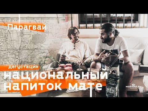 Бомбилья (бомбижья)  # 26337, металл