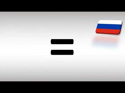 = Pronunciation in Russian