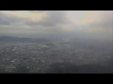 Kitakyushu Panoramic View live cam