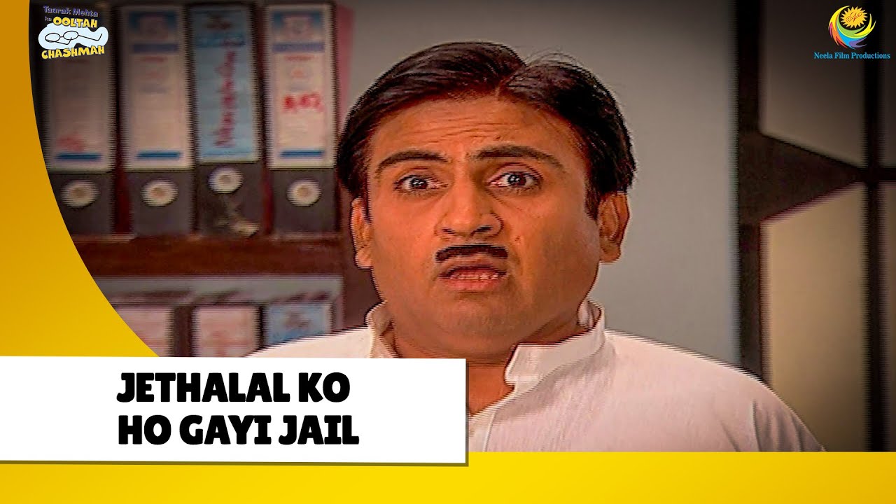 Jethalal ko ho gayi jail! | Haste Raho Hasate Raho | Taarak Mehta ka Ooltah Chashmah