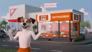 Гражданска отговорност 2026