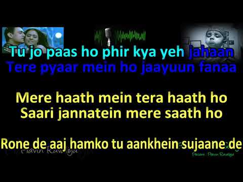 mere haath mein Karaoke  (fanaa)