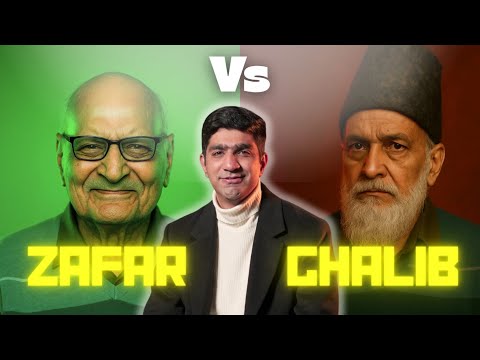 Ghalib or Zafar Iqbal: Who is Greatest URDU poet?