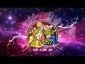 DJ AK Meri Jaan Hai Radha Remix