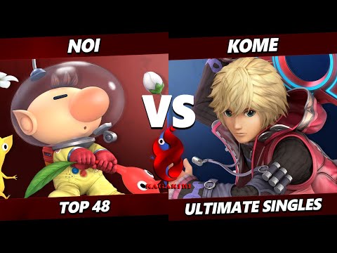Kagaribi 11 - Noi (Olimar) Vs. Kome (Shulk) Smash Ultimate - SSBU