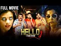 2025 Blockbuster Hindi Dubbed Horror Comedy Movie Vaibhav Reddy Aishwarya Rajesh Hello Main Hoon