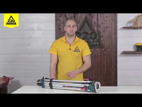 Bosch BT160 Tripod