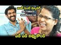 Rana Daggubati SUPERB Fun With C O Kancharapalem Movie Artist Life Andhra Tv