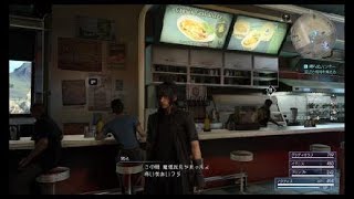 【FF15】【初見実況】ホストと旅する魔王part9