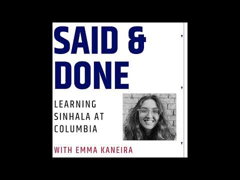 Learning Sinhala at Columbia, with Emma Kaneira