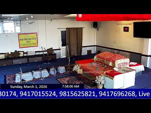 Live: SRKAN Daily Morning Sarab Rog ka Auokhad Naam Live Camp, Ludhiana - 01-03-2026 05:20