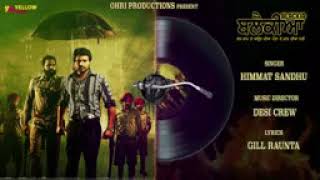 Blackia Title Track  Full Audio New Song  Himmat Sandhu  Desi Crew  Latest punjabi song 2019