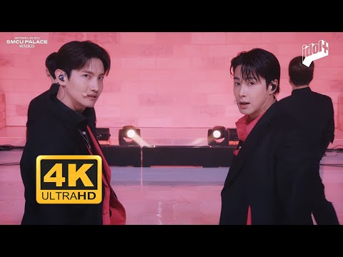 동방신기 (TVXQ!)  "주문 (MIROTIC)" │ SMTOWN LIVE 2023 : SMCU PALACE @ KWANGYA