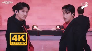 동방신기 (TVXQ!)  &quot;주문 (MIROTIC)&quot; │ SMTOWN LIVE 2023 : SMCU PALACE @ KWANGYA