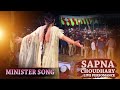 Minister Vishu Puthi Sapna Choudhary Dance Performance New Haryanvi Songs Haryanavi 2022