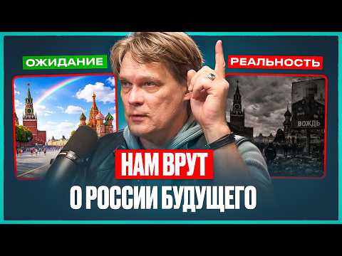 ЭТО ждет РОССИЮ в 2026г.: война с НАТО, мобилизация, отключение интернета?! | Константин Дараган