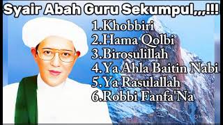 Download lagu Full syair abah guru sekumpul terbaru,,,‼️ mp3 Download lagu Full syair abah guru sekumpul terbaru,,,‼️ mp3