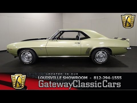 1969 Chevrolet Camaro (CC-924211) for sale in O'Fallon, Illinois