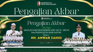 Download lagu LIVE KH ANWAR ZAHID PENGAJIAN AKBAR | MAULID NABI & PERINGATAN HARI SANTRI | PEMDES BANJARSARI mp3