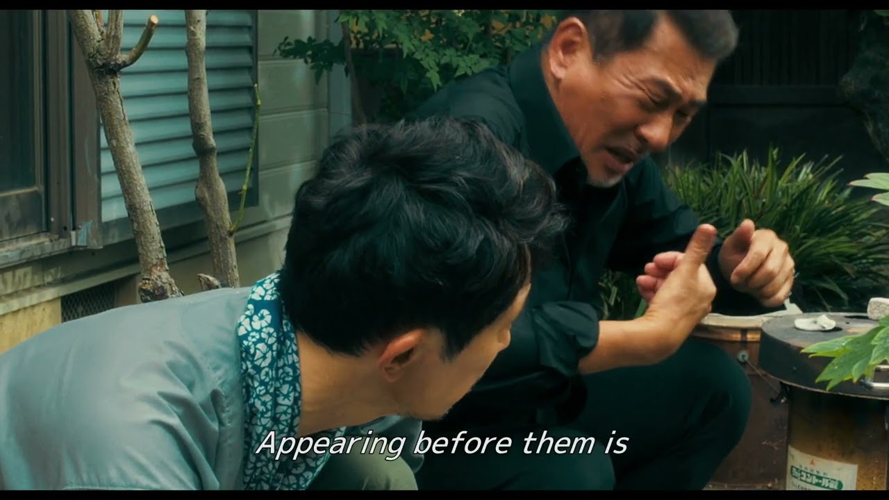 Trailer oficial de We Make Antiques Osaka Dreams - Legendado