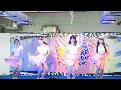 Daisy Girls cover Girl's Day -I am a woman too (Minah) + Darling @ Pantip cover dance (au) 150509