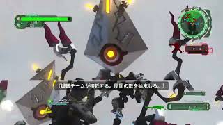 のんびりと遊ぶ「地球防衛軍6」