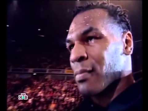 Mike Tyson - Ambitionz az a Ridah entrance