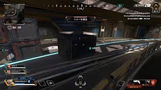 【APEX LEGENDS】PS4 PC