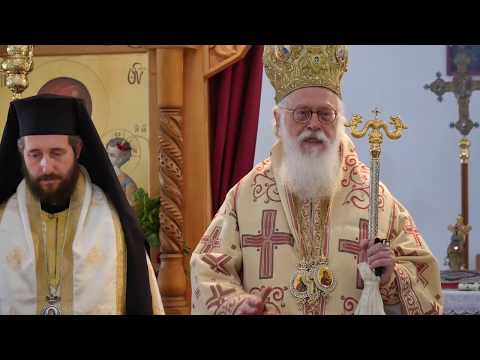 Fjala e Kryepiskopit Anastas - E kremtja e "Gjithë Shenjtorëve", Tiranë, 11.06.2017