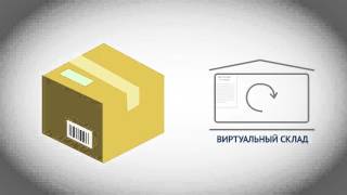 КГД МФ РК презентовал проект системы мониторинга движения товаров и денег