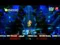 #MBCTheVoice - \ mp3