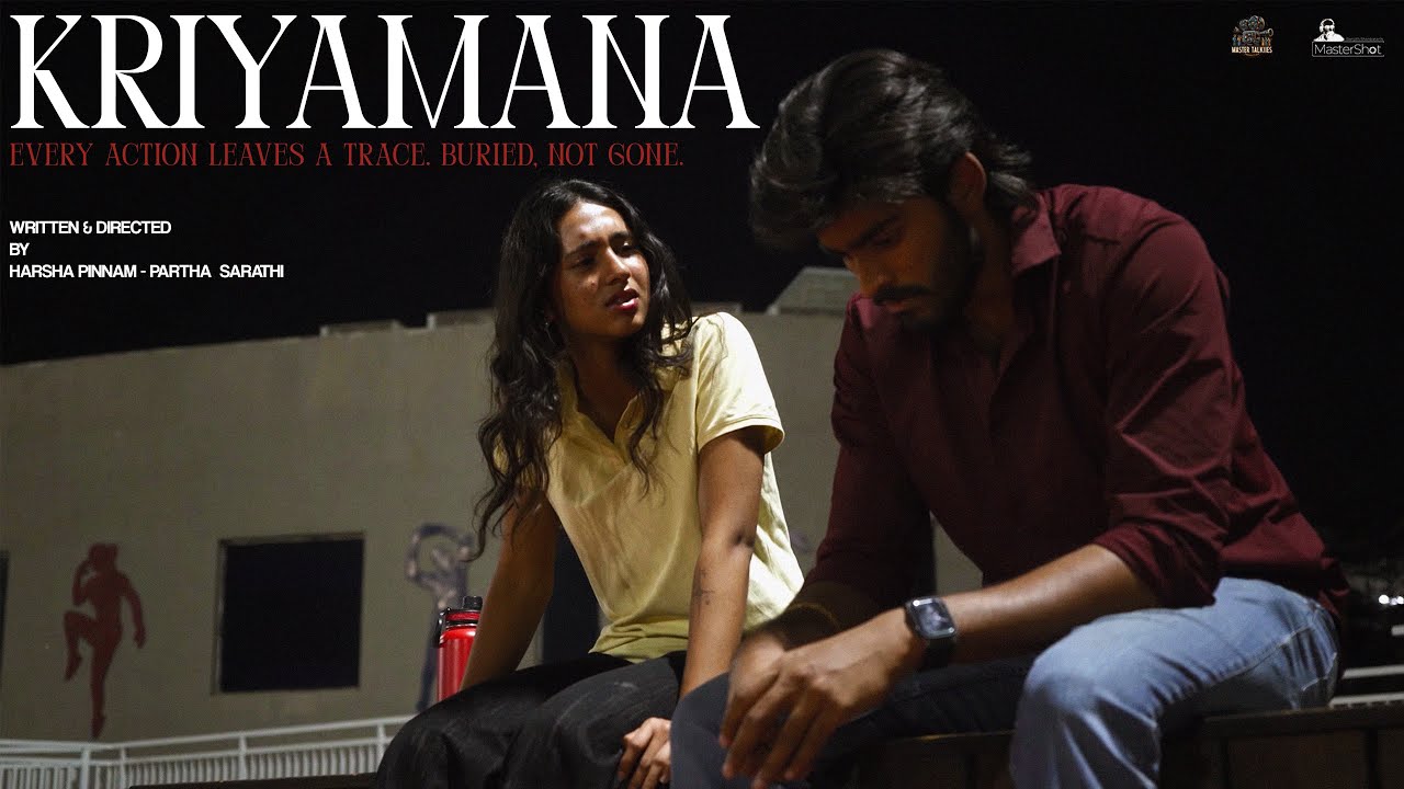 Kriyamana Trailer