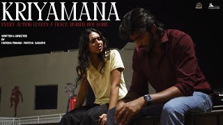 Kriyamana | Harsha Pinnam | Partha Sarathi | Vignesh Pydi | Karthik