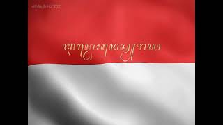 Download lagu Indonesia Raya Subtitel Aksara Jawa mp3
