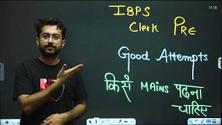 IBPS Clerk Pre 2026: State-Wise Cut-Off Prediction & Good Attempts | Who Should 