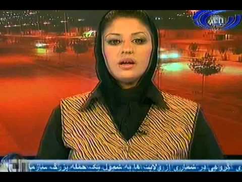 Ariana News 24 July 2012 - DARI