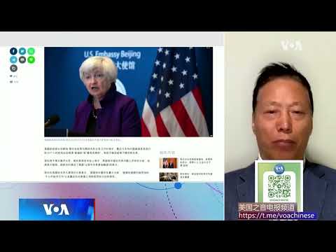 【蔡慎坤：美国还没有找到平衡美中贸易的更好的办法】#精彩点评
